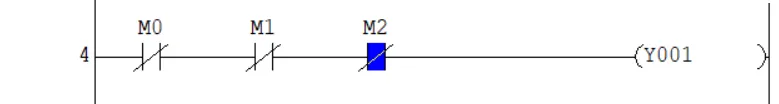 img/Mitsubishiinputins/Mitsubishi ANI Instructions.webp